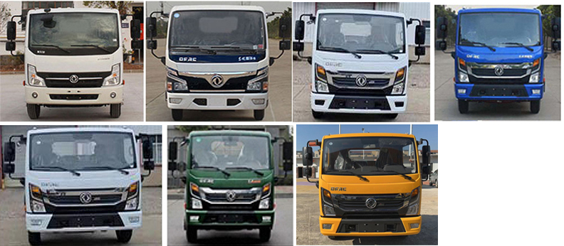 楚勝牌CSC5070TXC6吸塵車公告圖片