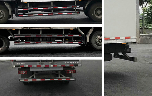 福田牌BJ5188XLCKPFG-AD1冷藏車公告圖片