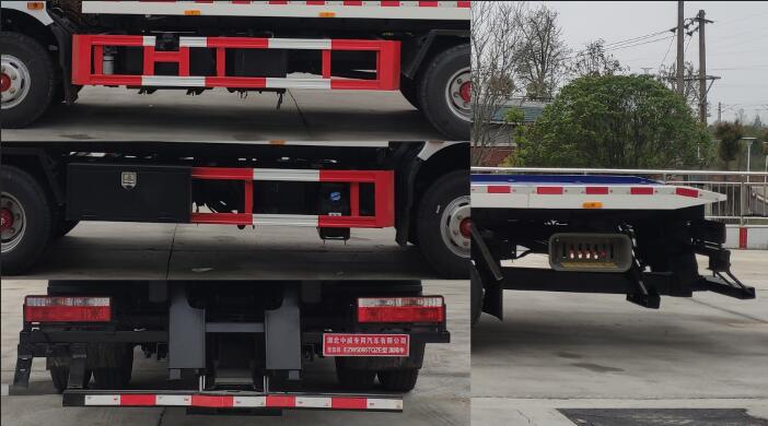 楚韻牌EZW5095TQZE清障車公告圖片