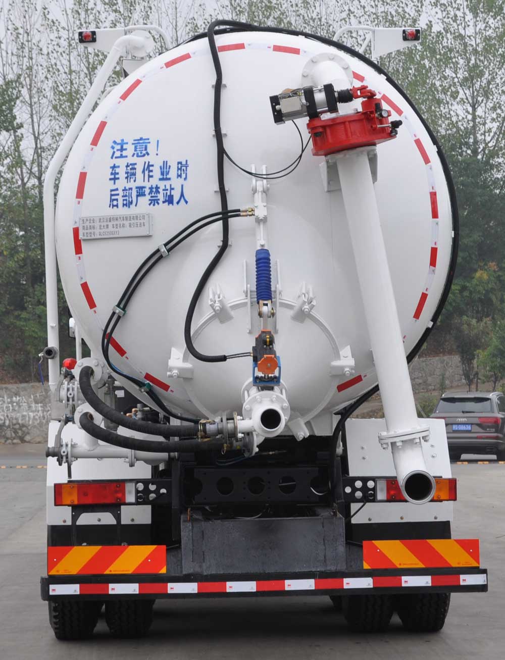 宏大牌QLC5314GXY3吸引壓送車(chē)公告圖片