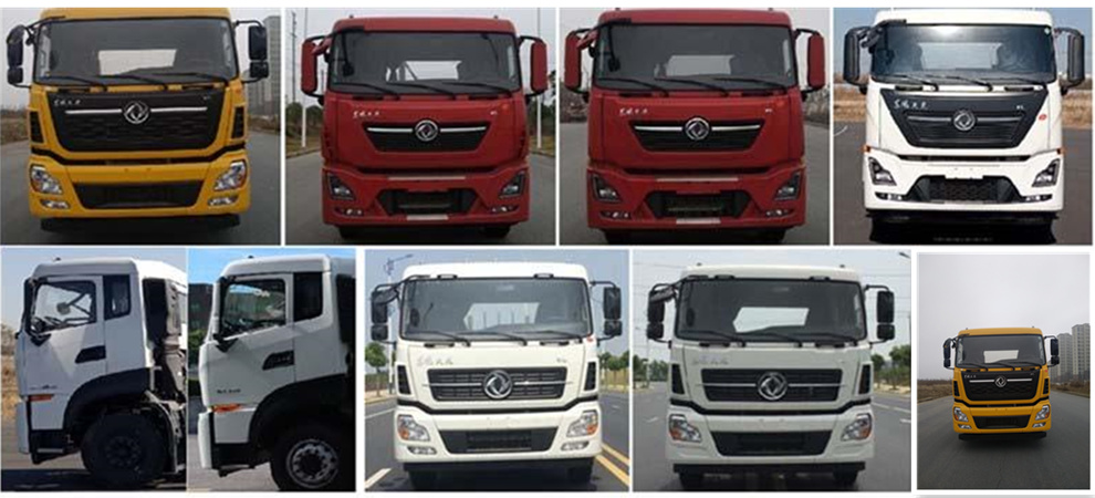 宏大牌QLC5314GXY3吸引壓送車(chē)公告圖片