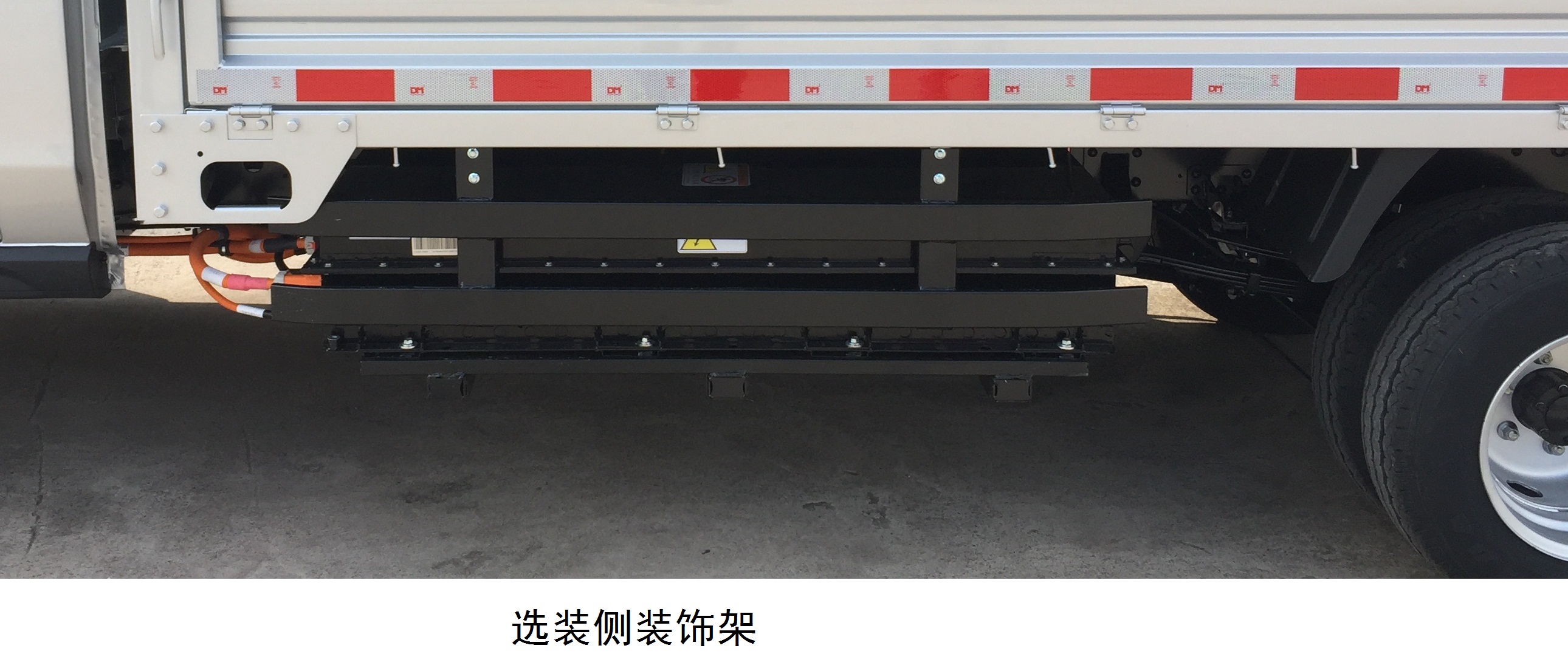 JKC1034D0X0BEV 鑫源牌98马力单桥纯电动3.6米纯电动载货汽车图片