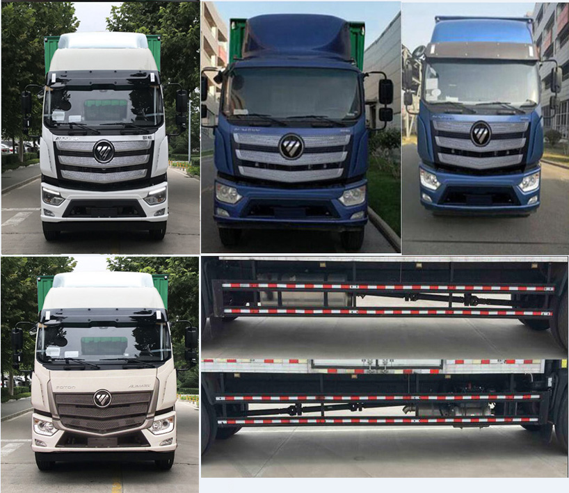 福田牌BJ5186XYZ-2M郵政車公告圖片