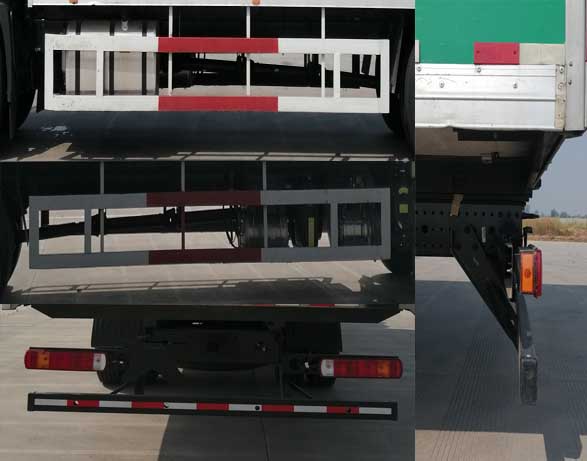 福田牌BJ5186XYZ-2M郵政車公告圖片