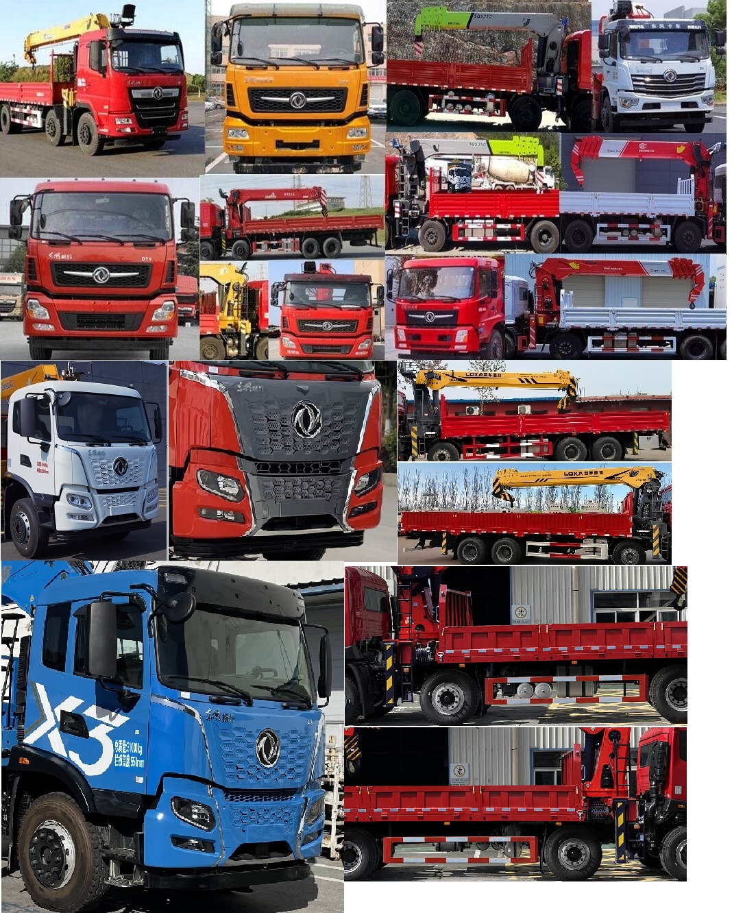 東風(fēng)牌DFV5317JSQGP6D隨車起重運(yùn)輸車公告圖片