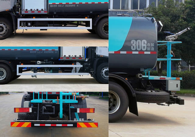 合加牌HJK5180GQX6DF清洗車公告圖片