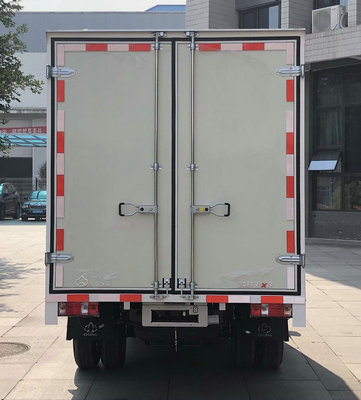 長(zhǎng)安牌SC5034XXYNGD6B2廂式運(yùn)輸車公告圖片