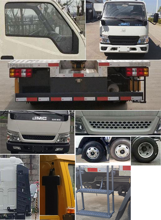 海倫哲牌XHZ5043JGKJ6高空作業(yè)車公告圖片