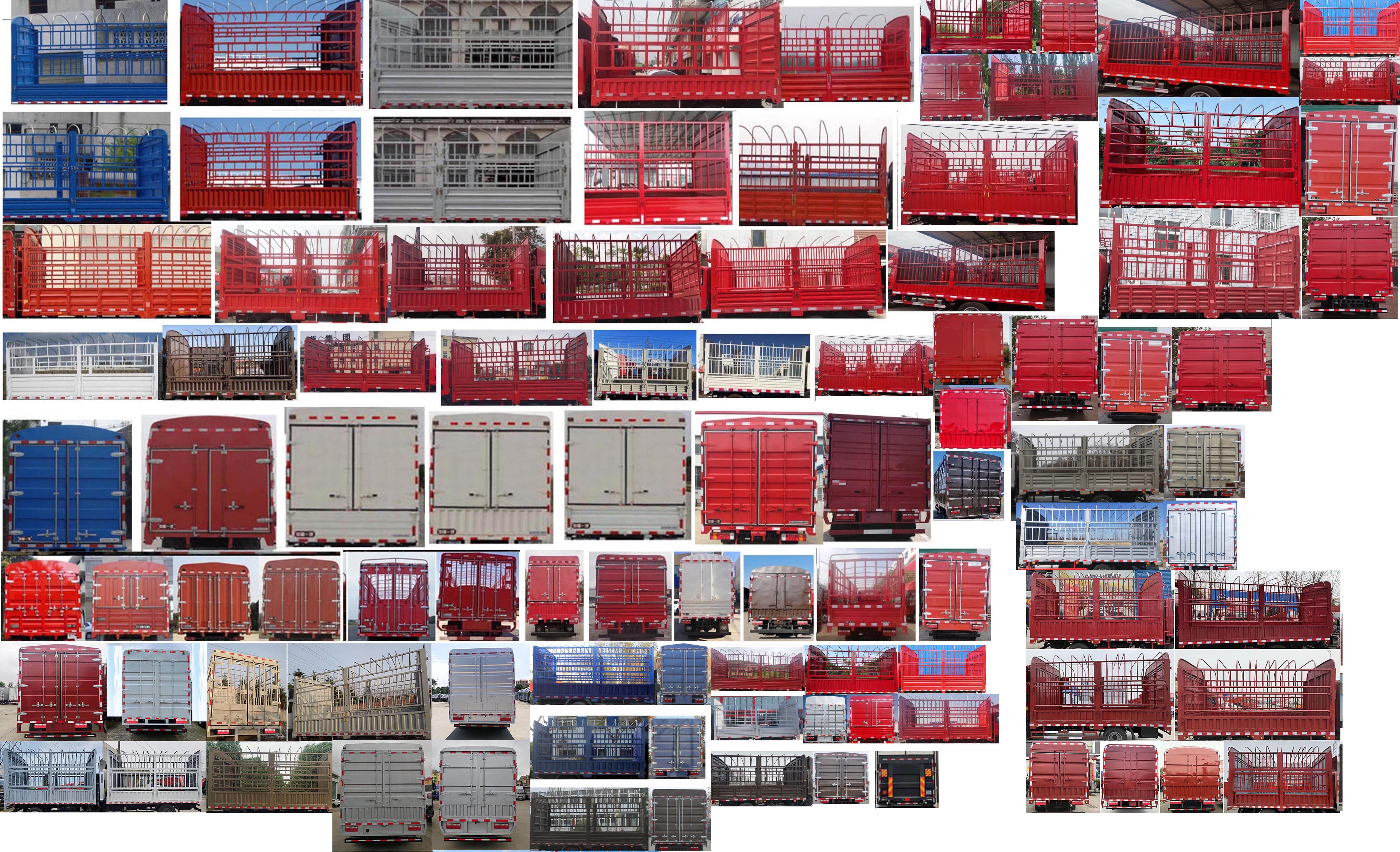 解放牌CA5120CCYP40K46L3E6A84倉柵式運輸車公告圖片