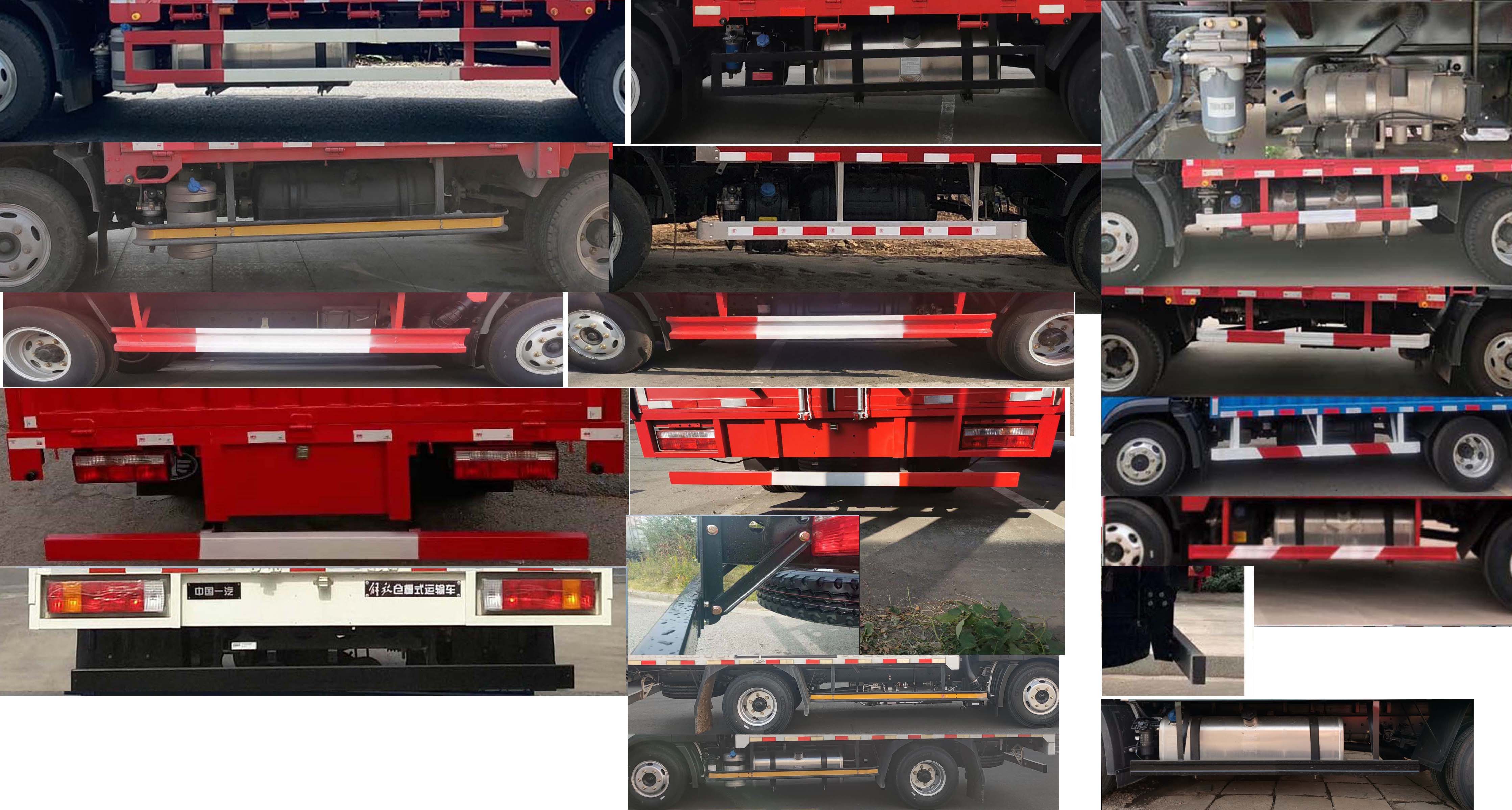 解放牌CA5120CCYP40K46L3E6A84倉柵式運輸車公告圖片