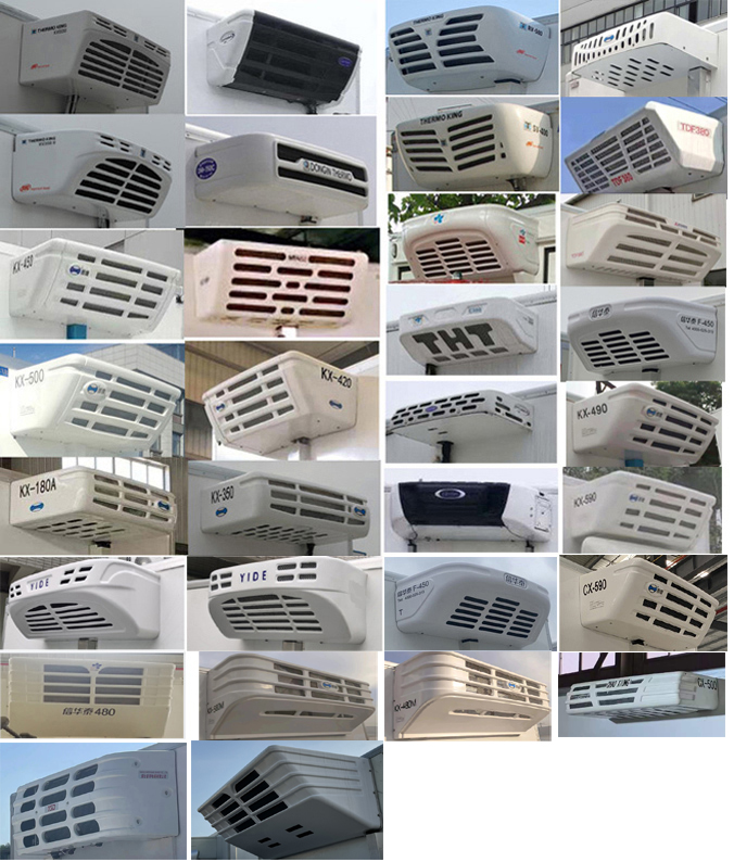 江铃江特牌JMT5049XLCXG26A冷藏车公告图片