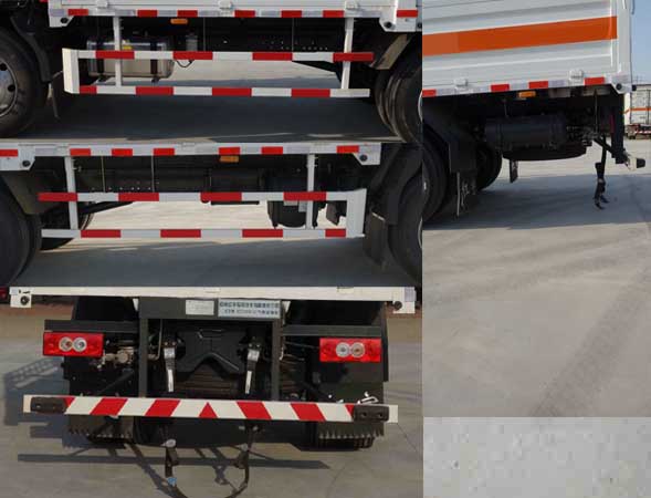 紅宇牌HYJ5120TQP-BJ氣瓶運輸車公告圖片