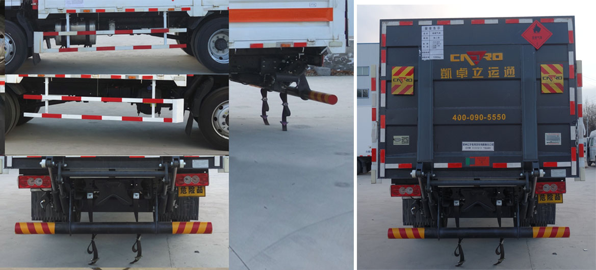 紅宇牌HYJ5120TQP-BJ氣瓶運輸車公告圖片