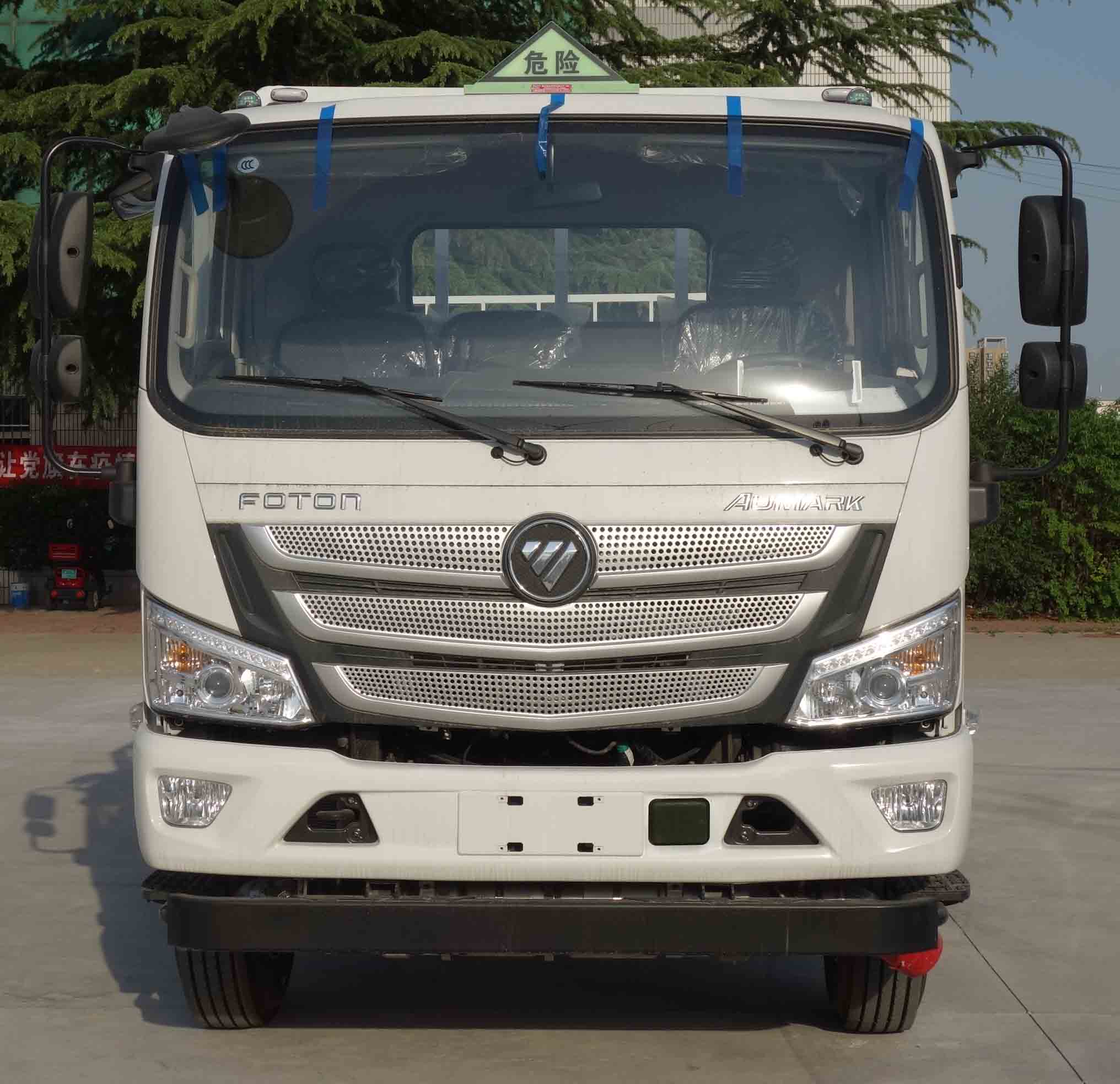 紅宇牌HYJ5120TQP-BJ氣瓶運輸車公告圖片