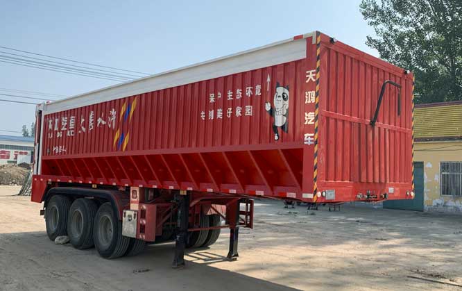 华梁天鸿牌10米31.5吨3轴散装粮食运输半挂车(LJN9400ZLS)