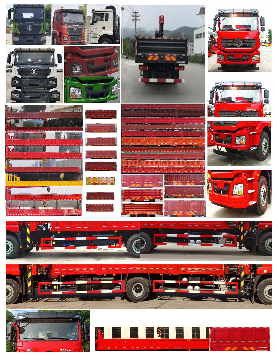 帕菲特牌PFT5251JSQD6A隨車(chē)起重運(yùn)輸車(chē)公告圖片