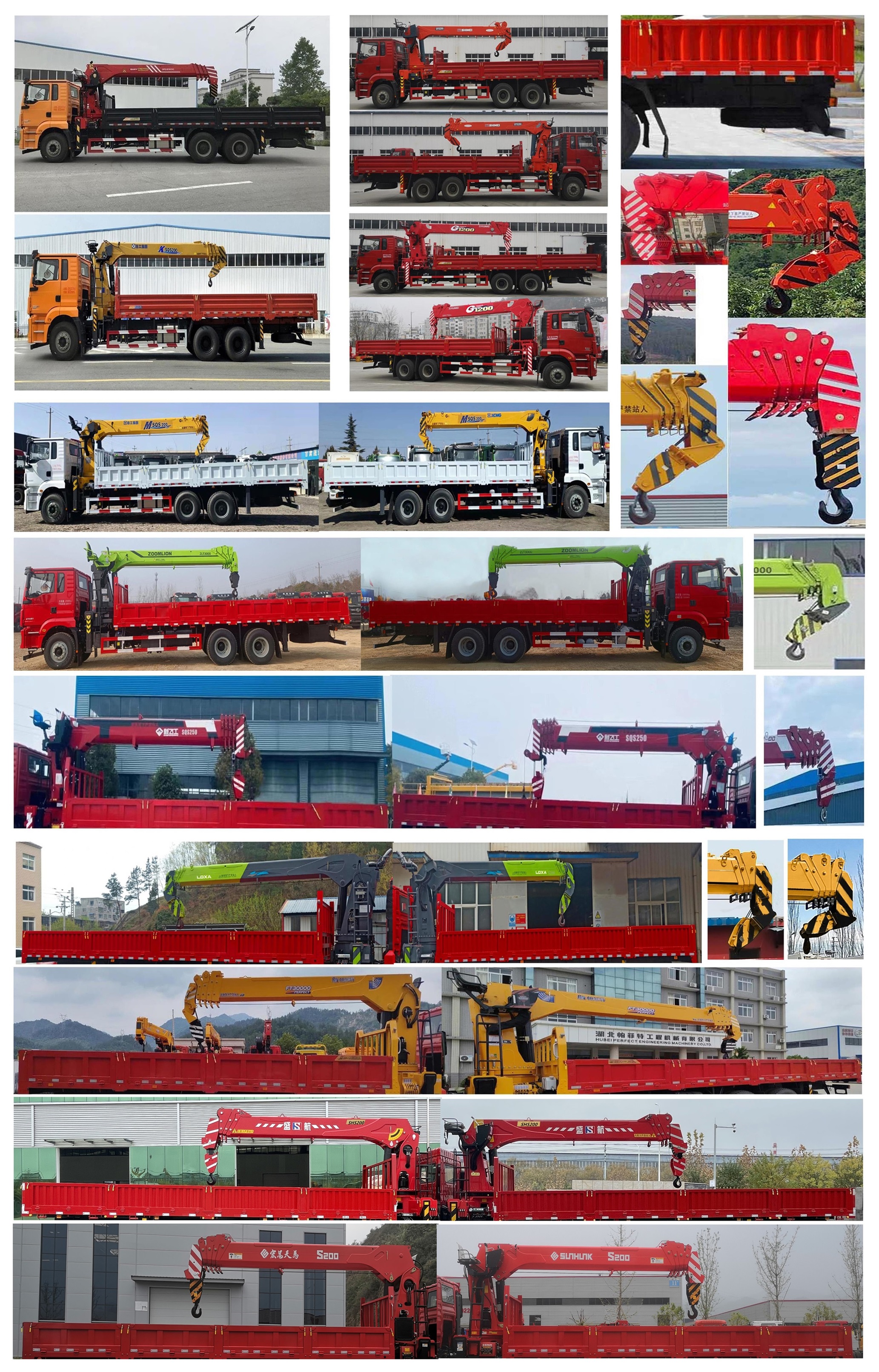 帕菲特牌PFT5251JSQD6A隨車(chē)起重運(yùn)輸車(chē)公告圖片