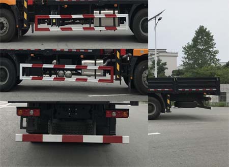 帕菲特牌PFT5251JSQD6A隨車(chē)起重運(yùn)輸車(chē)公告圖片