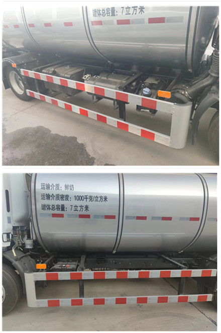 天潤新東牌YXD5120GNY鮮奶運輸車公告圖片