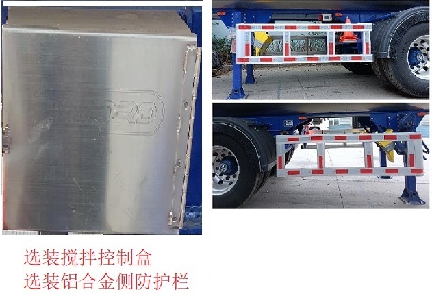佰福德牌SFC9404GYS液态食品运输半挂车公告图片