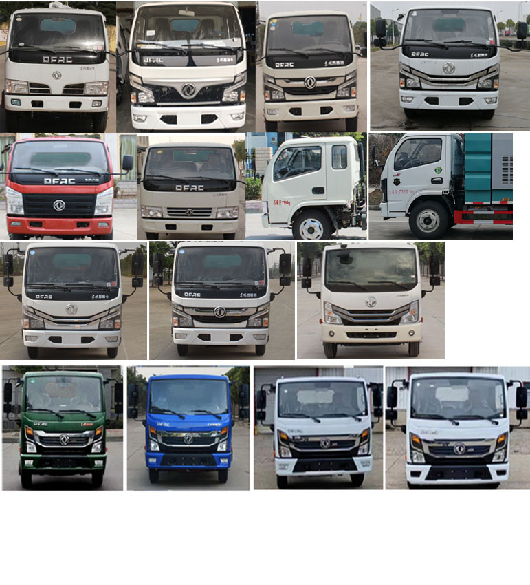 程力牌CL5070TXC6GX吸塵車公告圖片