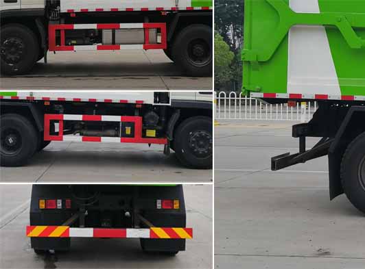 楚飛牌CLQ5160ZXL6BJ廂式垃圾車公告圖片