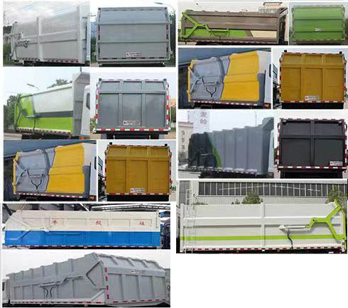 楚飛牌CLQ5160ZXL6BJ廂式垃圾車公告圖片