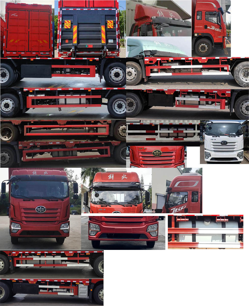 解放牌CA5180XYKP28K1L5E6A80翼開啟廂式車公告圖片