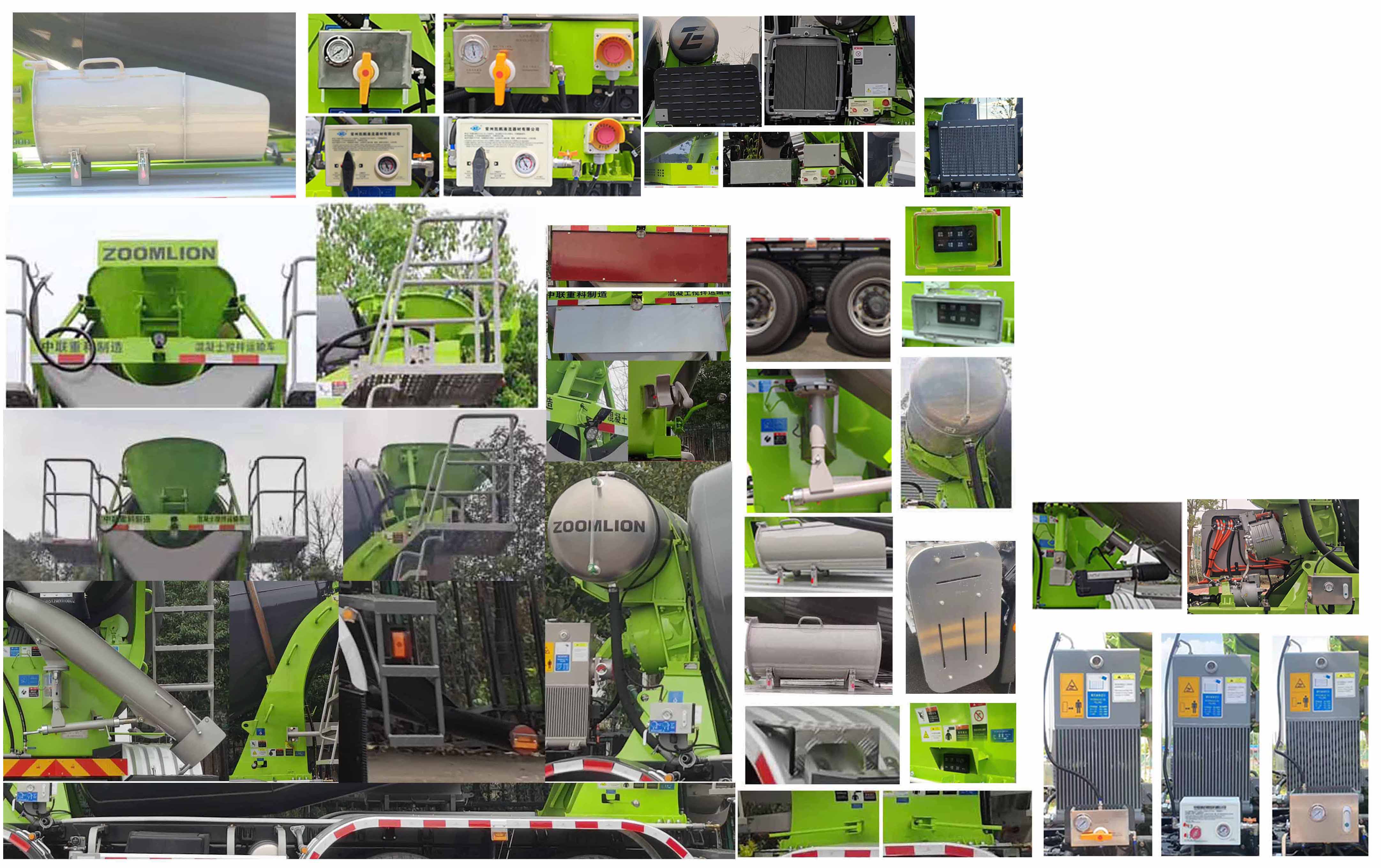 中聯(lián)牌ZLJ5318GJBJWF混凝土攪拌運(yùn)輸車公告圖片