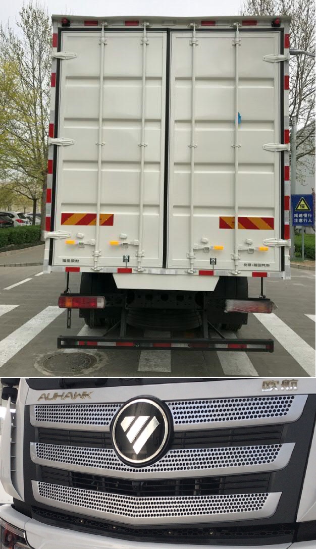 福田牌BJ5186XXY-3A廂式運(yùn)輸車公告圖片