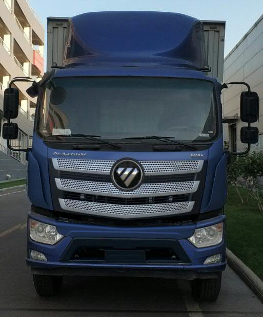 福田牌BJ5166XXY-3A廂式運(yùn)輸車公告圖片