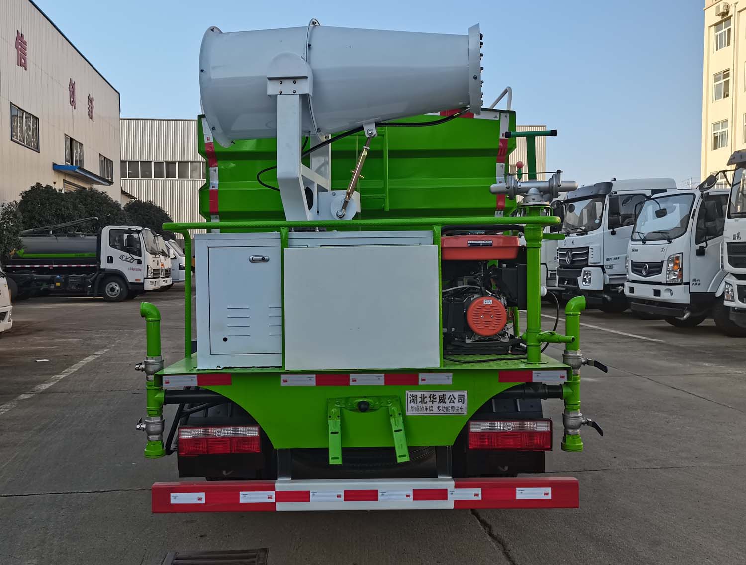 華威馳樂牌SGZ5040TDYCA6多功能抑塵車公告圖片