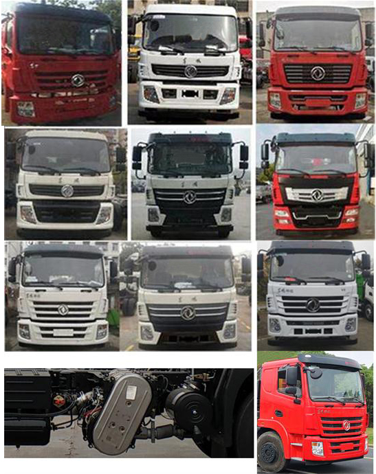 專致牌YZZ5161GPSEZ6綠化噴灑車公告圖片