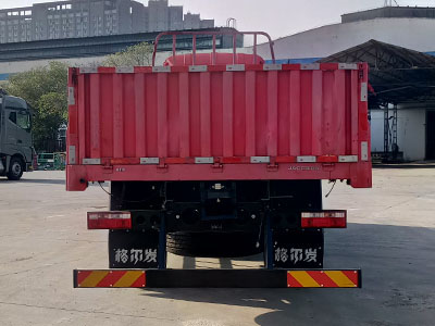 江淮牌HFC1251P2K5D52S载货汽车公告图片