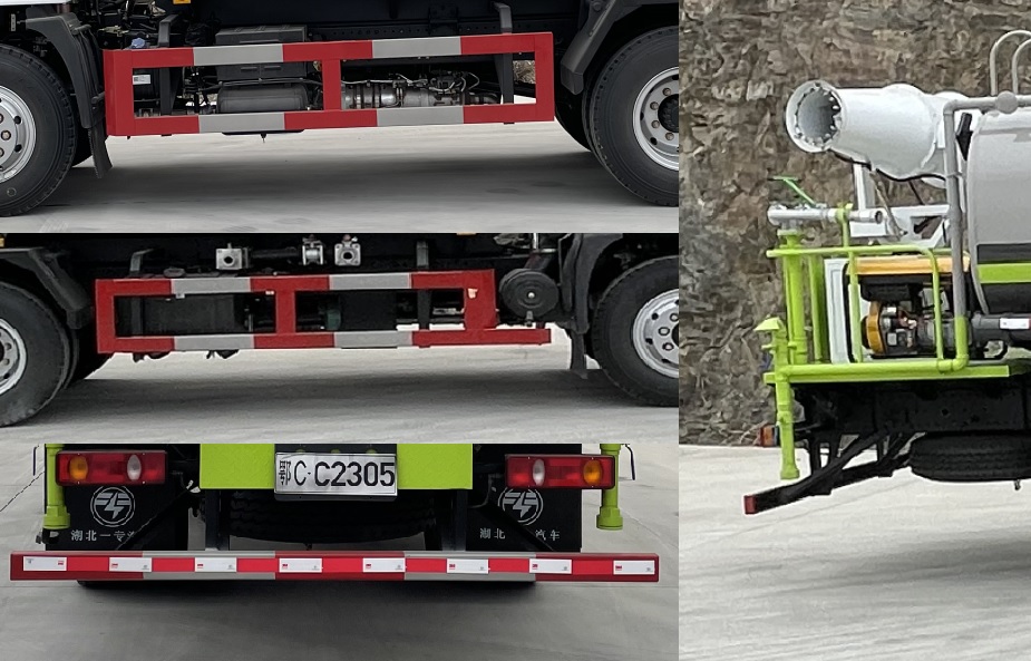 專致牌YZZ5161TDYE6多功能抑塵車公告圖片