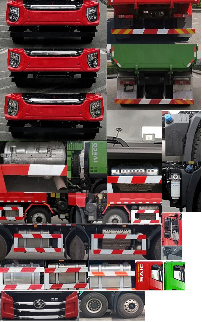 CQ3317SV11306 红岩牌420马力前四后八柴油7米国六自卸汽车图片