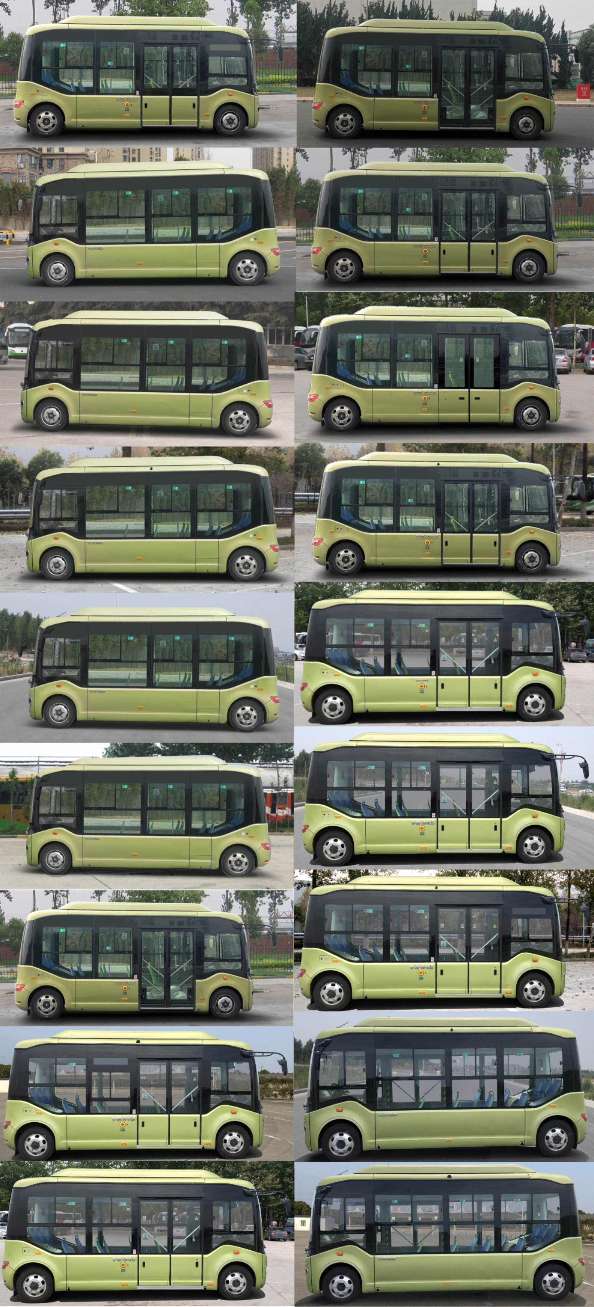 宇通牌ZK6606BEVG1C纯电动低入口城市客车公告图片