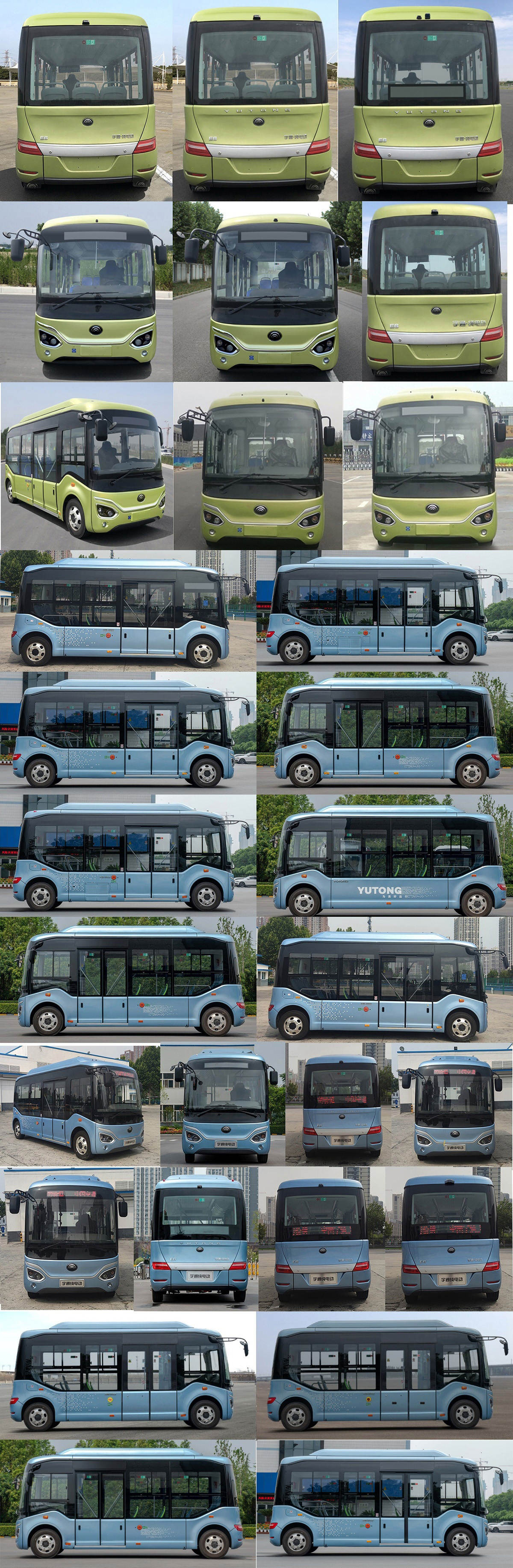 宇通牌ZK6606BEVG1C纯电动低入口城市客车公告图片
