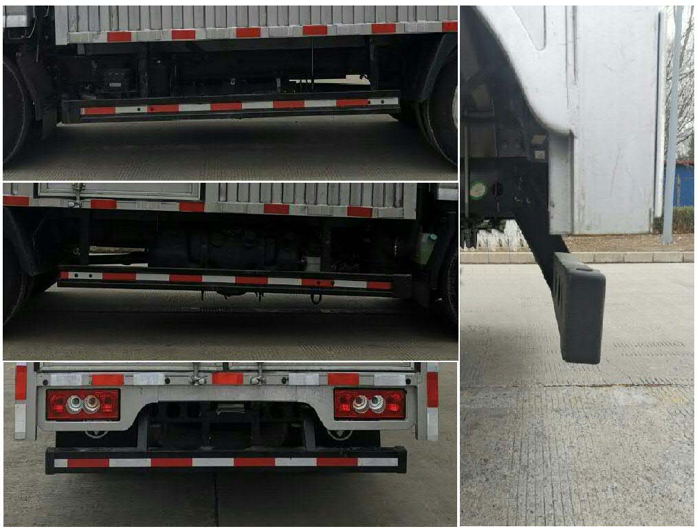 福田牌BJ5044XXY-1A廂式運(yùn)輸車(chē)公告圖片