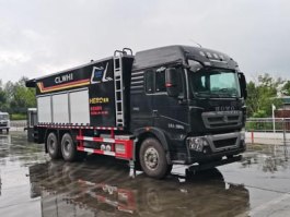 程力威牌CLW5252TFCZ6稀浆封层车