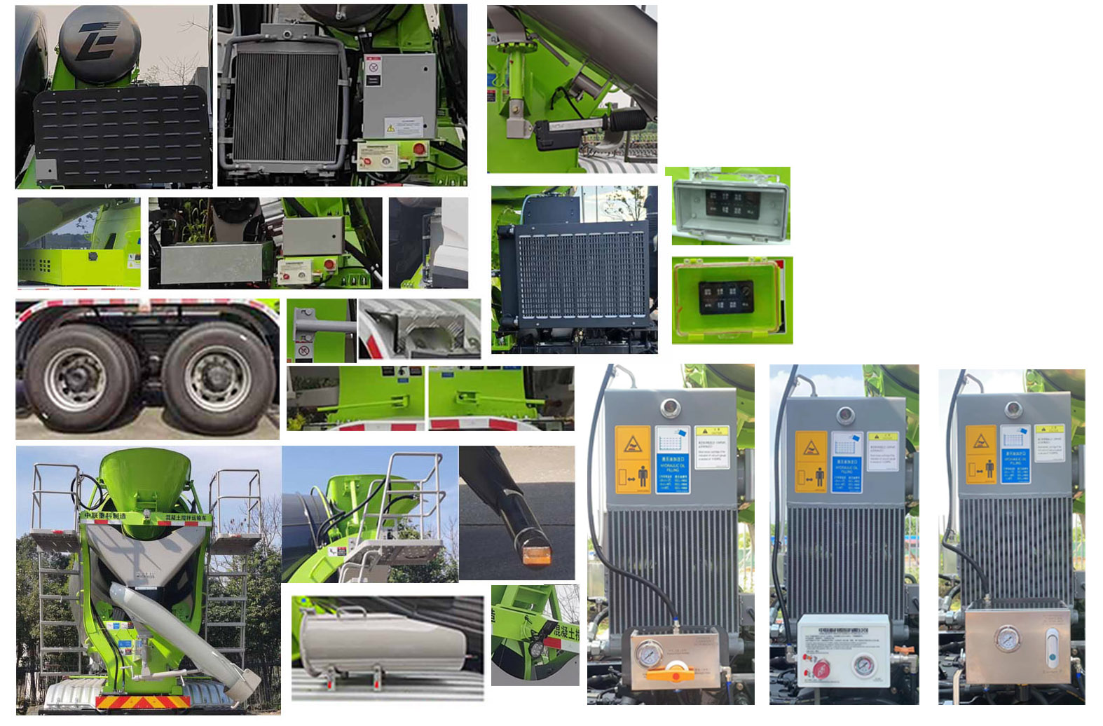 中聯(lián)牌ZLJ5310GJBE2F混凝土攪拌運(yùn)輸車公告圖片