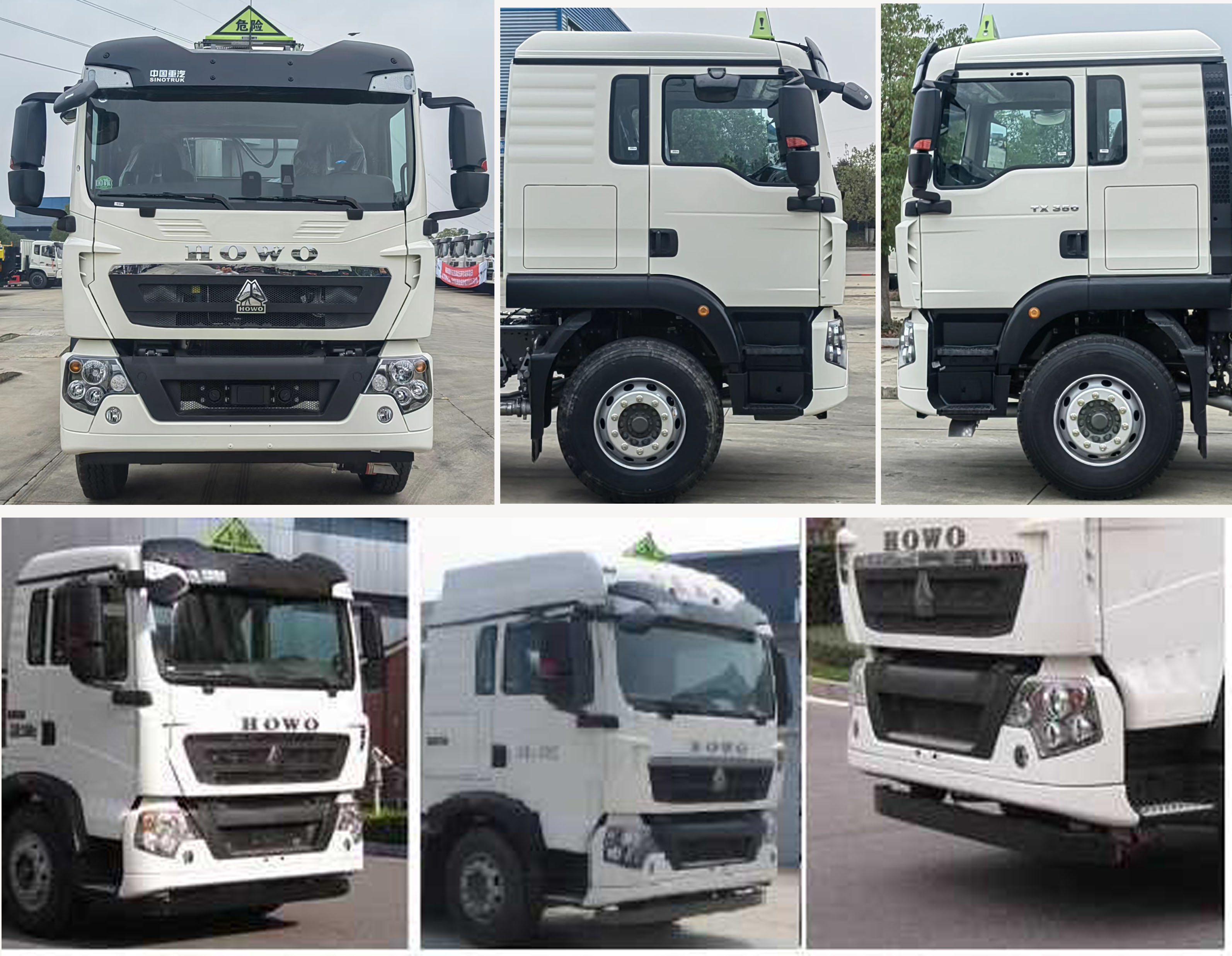 程力牌CL5320XZWZ6WX雜項危險物品廂式運輸車公告圖片