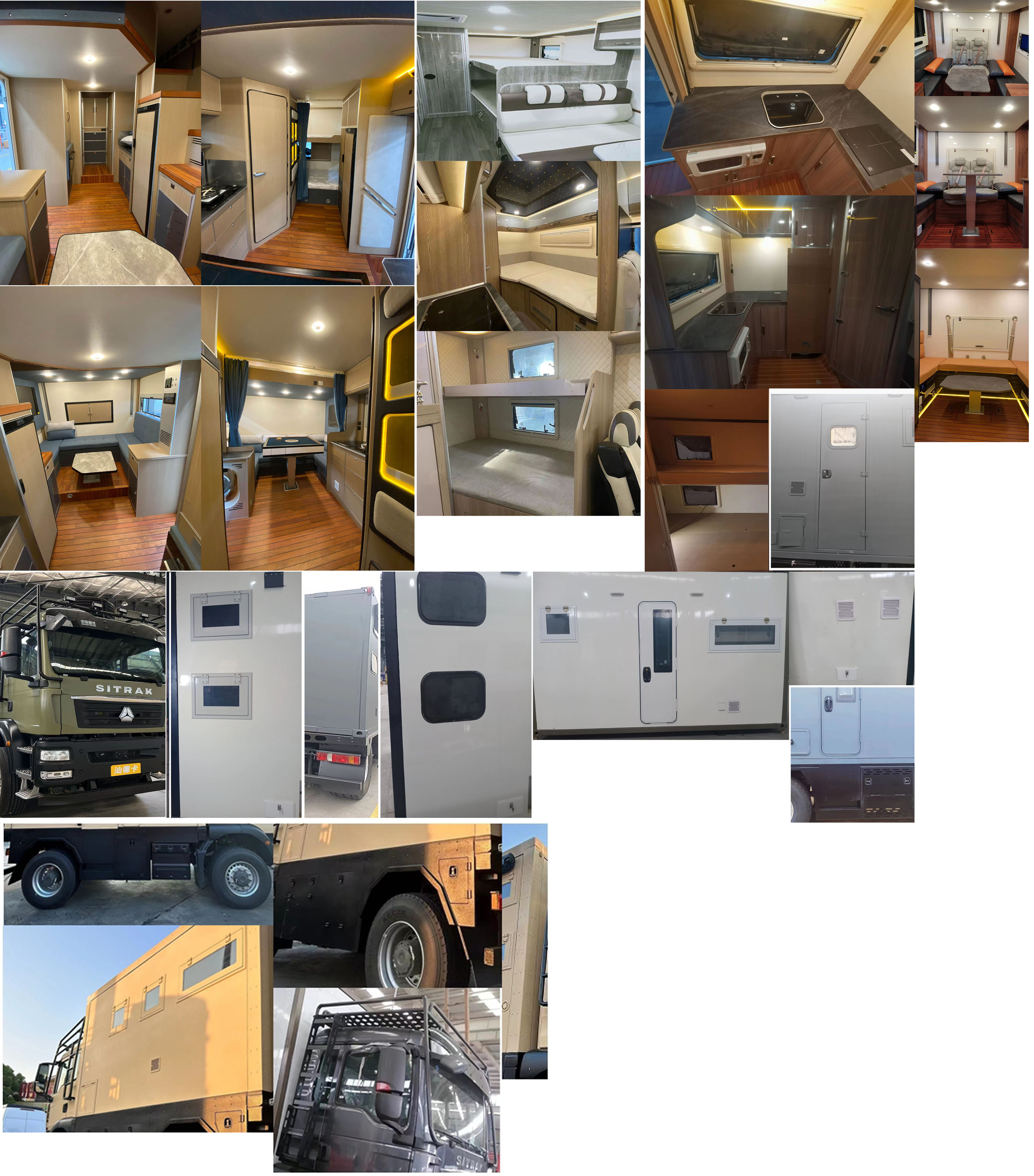 韶暉牌DCT5090XLJ6旅居車公告圖片