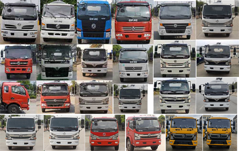 程力威牌CLW5123GQW6清洗吸污車(chē)公告圖片