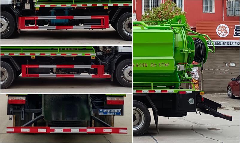 程力威牌CLW5123GQW6清洗吸污車(chē)公告圖片