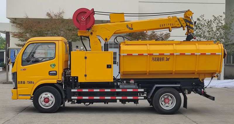 路鑫牌NJJ5070TWG6挖掏式管道疏通車公告圖片