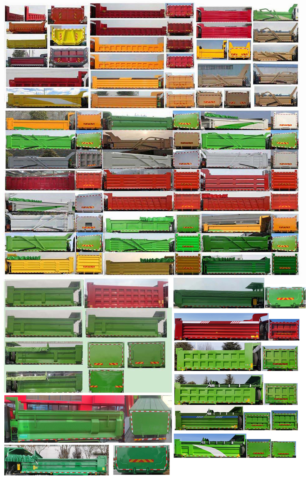 豪沃牌ZZ5317ZLJV2567F1自卸式垃圾車公告圖片