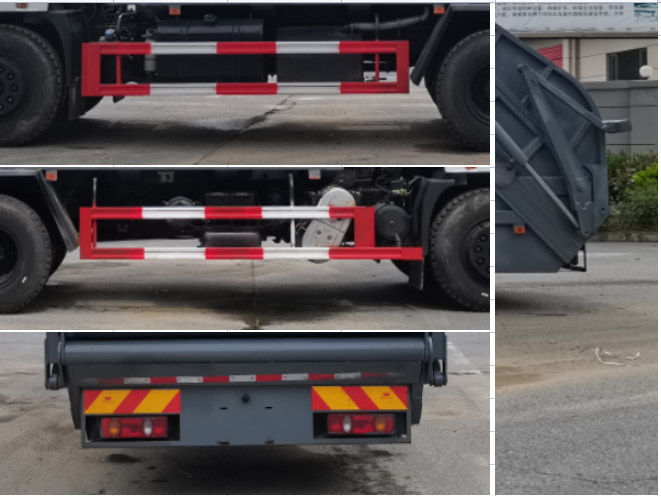 浩天星運牌HTX5256ZYSL6壓縮式垃圾車公告圖片