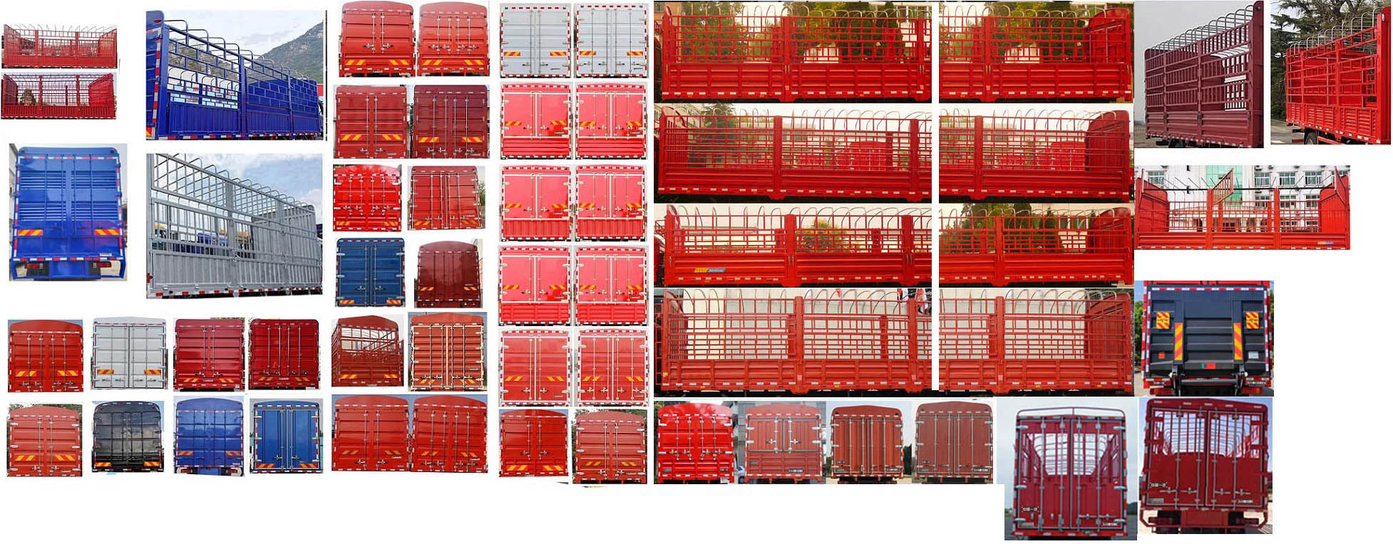 解放牌CA5181CCYP28K2L1E6A80倉柵式運輸車公告圖片