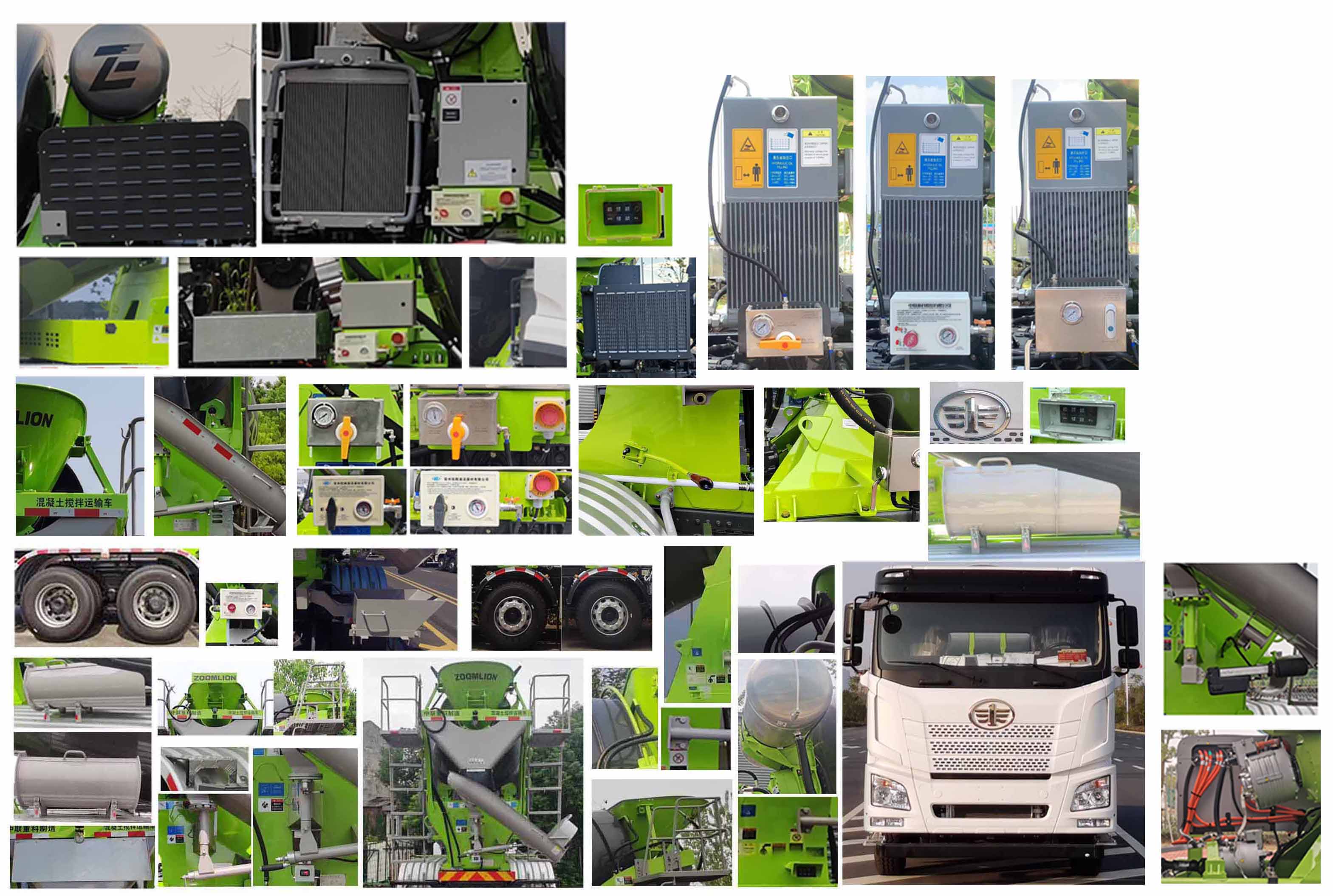 中聯(lián)牌ZLJ5312GJBJC7F混凝土攪拌運(yùn)輸車公告圖片